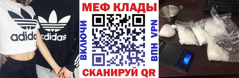 Виды наркотиков купить Чишмы Альфа ПВП  Кокаин  ГАШ  МАРИХУАНА 