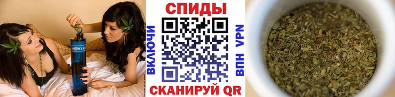 Бутират жидкий экстази  хочу наркоту  Чишмы 