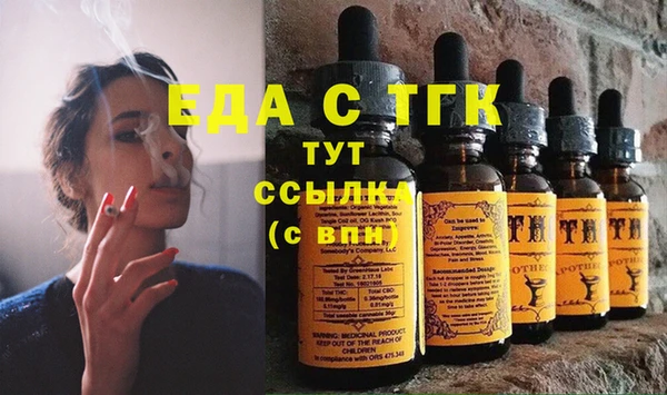 а пвп мука Володарск