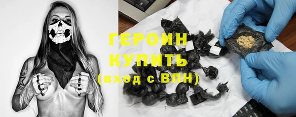 а пвп мука Володарск