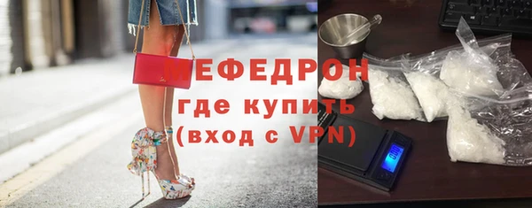 а пвп мука Володарск