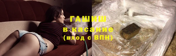а пвп мука Володарск