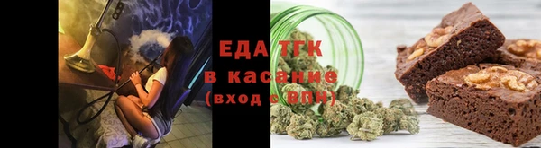 MDMA Волоколамск