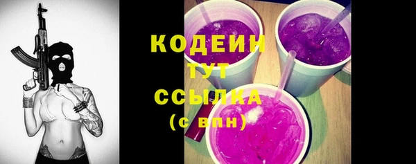 а пвп мука Володарск