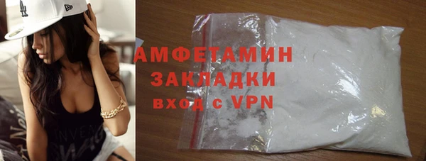а пвп мука Володарск