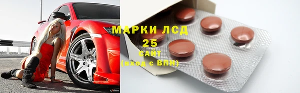 а пвп мука Володарск