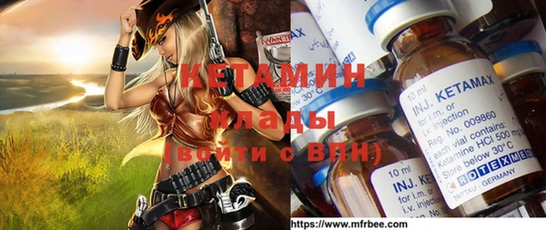 а пвп мука Володарск