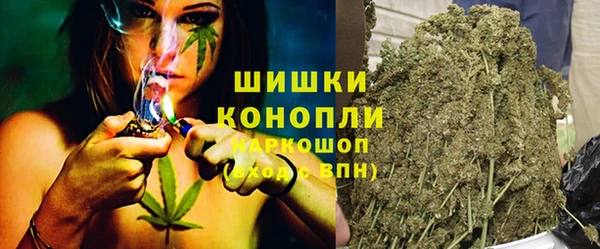 MDMA Волоколамск