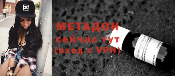 а пвп мука Володарск