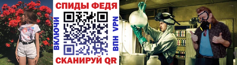 Первитин пудра  Чишмы 